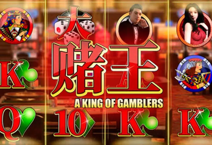 Le migliori offerte Bonus Xon Casino per te.